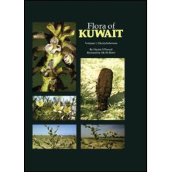 Flora Of Kuwait Vol 1 Flora Of Kuwait Vol 1