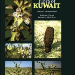 Flora Of Kuwait Vol 1