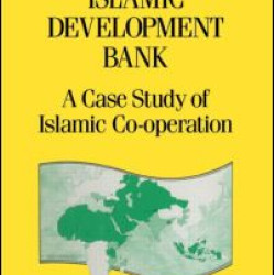 Islamic Development Bank Islamic Development Bank