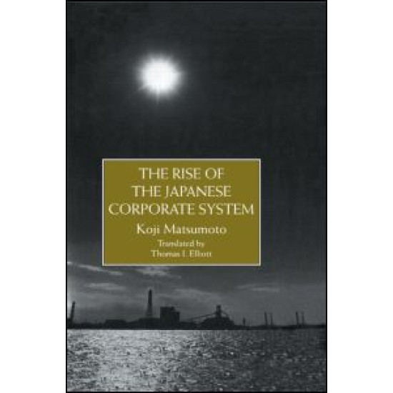 Rise Of The Japanese Corporate S