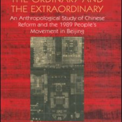 Ordinary & The Extraordinary