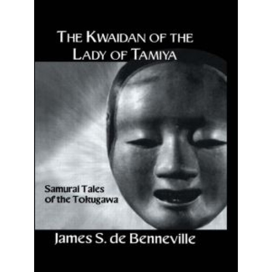 Kwaidan Of The Lady