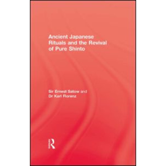 Ancient Japanese Rituals Ancient Japanese Rituals