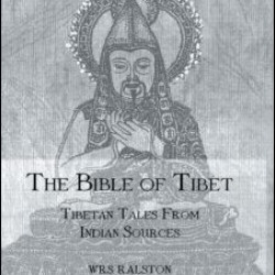 The Bible of Tibet