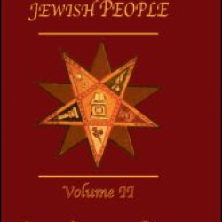 History Of The Jewish People Vol 2 History Of The Jewish People Vol 2