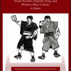 A Life Adrift A Life Adrift