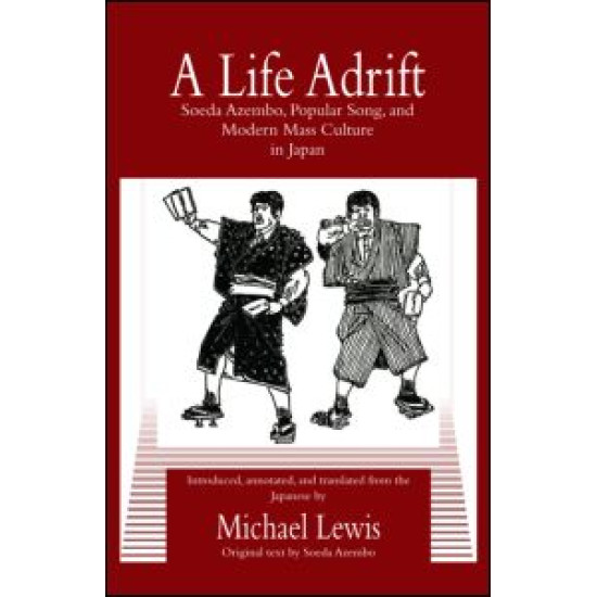 A Life Adrift A Life Adrift