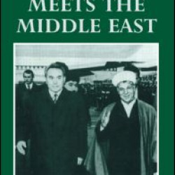 Central Asia Meets the Middle East