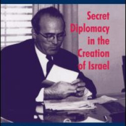 Reuven Shiloah - the Man Behind the Mossad