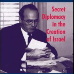 Reuven Shiloah - the Man Behind the Mossad
