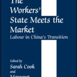 The Workers' State Meets the Market