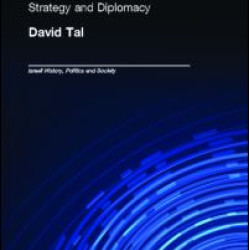 War in Palestine, 1948 War in Palestine, 1948