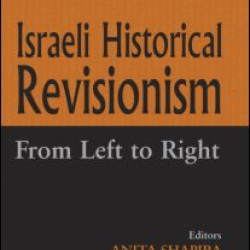 Israeli Historical Revisionism