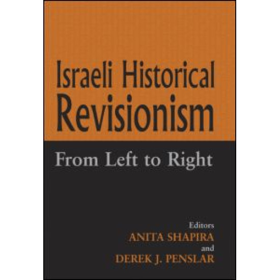 Israeli Historical Revisionism