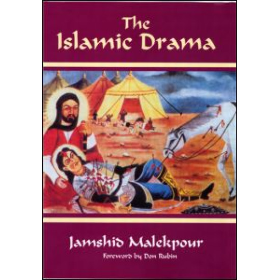 The Islamic Drama