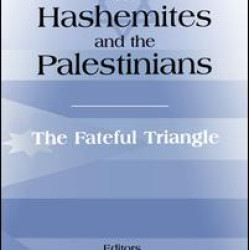 Israel, the Hashemites and the Palestinians