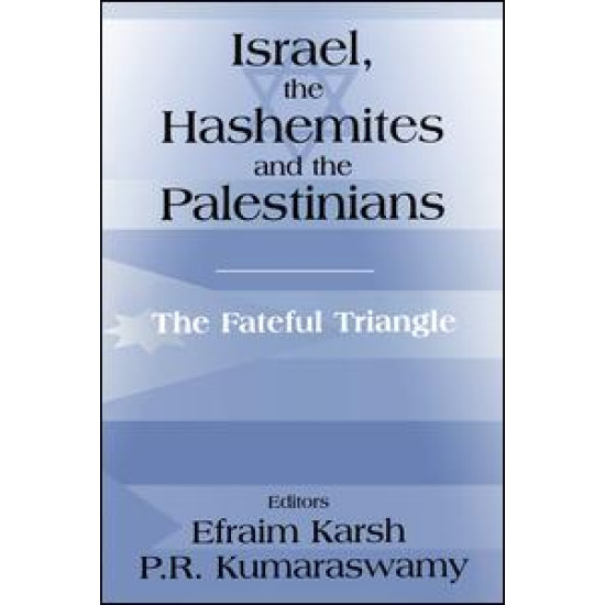 Israel, the Hashemites and the Palestinians