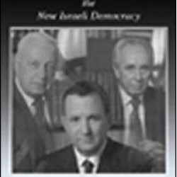 The Last Days in Israel