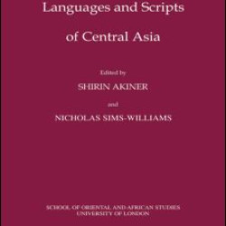Languages and Scripts of Central Asia