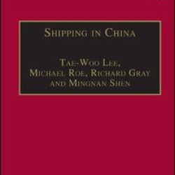 Shipping in China Shipping in China