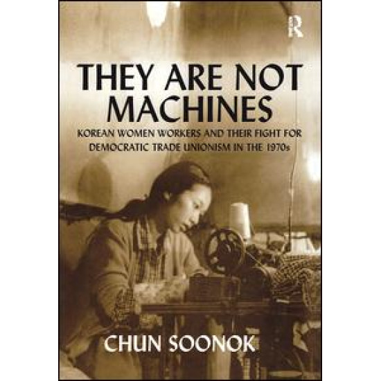 They Are Not Machines