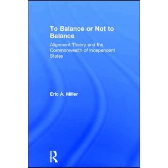 To Balance or Not to Balance