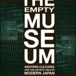 The Empty Museum
