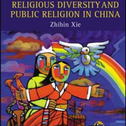 Religious Diversity and Public Religion in China