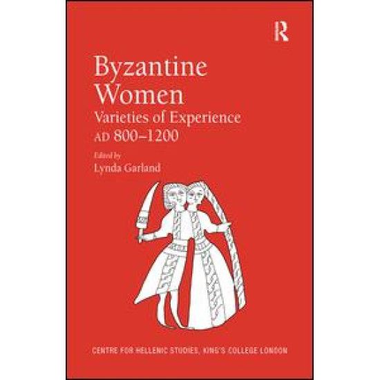 Byzantine Women Byzantine Women