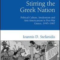 Stirring the Greek Nation