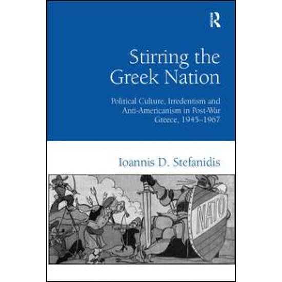 Stirring the Greek Nation Stirring the Greek Nation