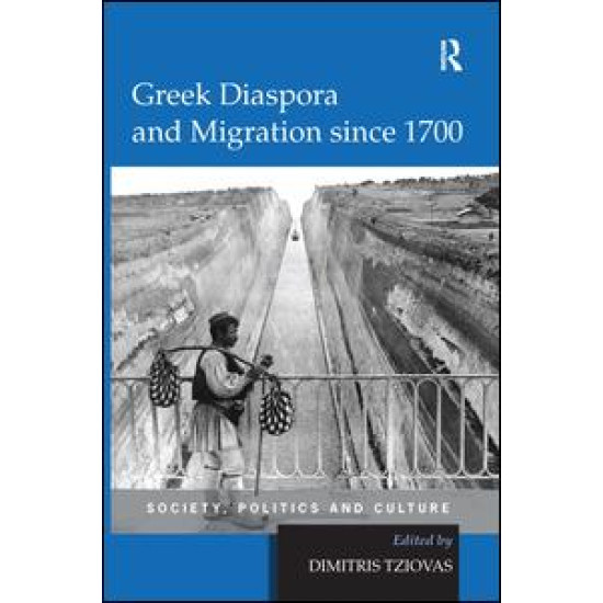 Greek Diaspora and Migration since 1700