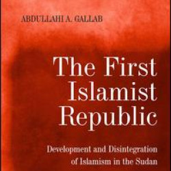 The First Islamist Republic The First Islamist Republic
