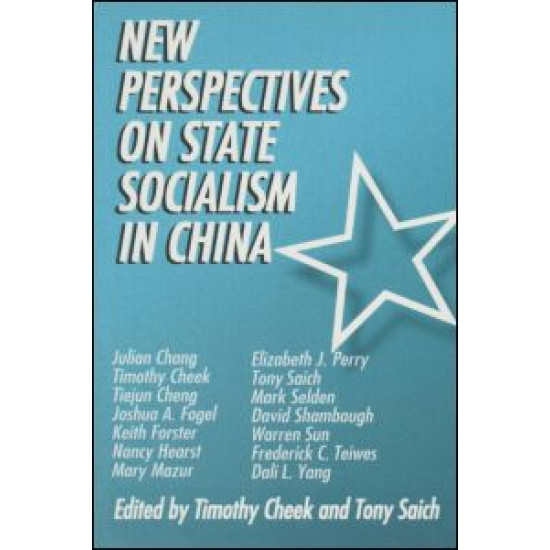 New Perspectives on State Socialism in China