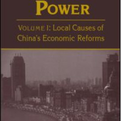 Unstately Power Unstately Power