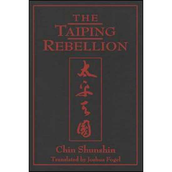 The Taiping Rebellion