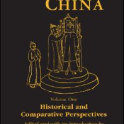 The Jews of China: v. 1: Historical and Comparative Perspectives The Jews of China: v. 1: Historical and Comparative Perspectives