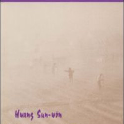 The Descendants of Cain The Descendants of Cain