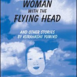 The Woman with the Flying Head and Other Stories The Woman with the Flying Head and Other Stories