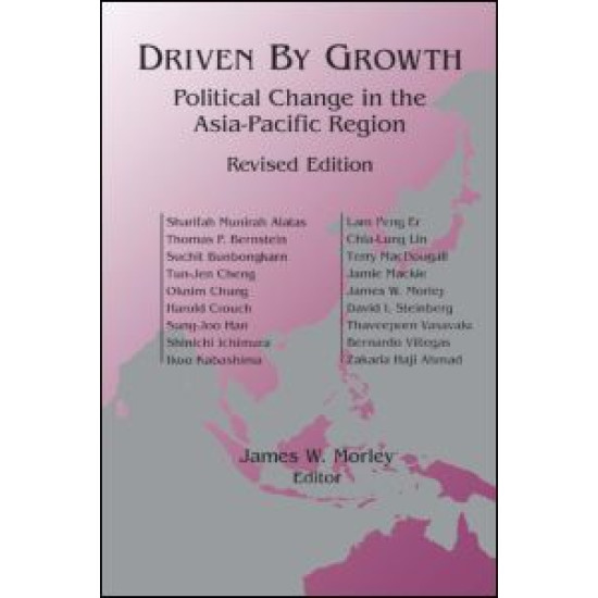 Driven by Growth