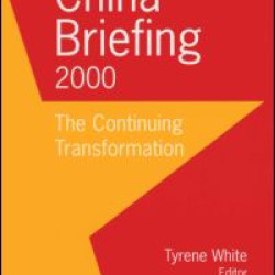 China Briefing China Briefing