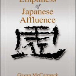 The Emptiness of Japanese Affluence