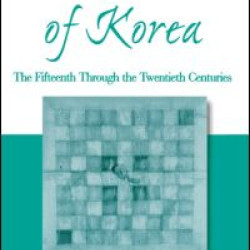 Creative Women of Korea: The Fifteenth Through the Twentieth Centuries