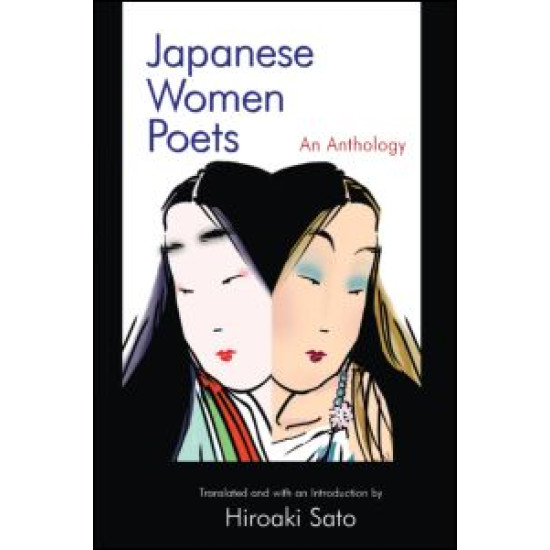 Japanese Women Poets: An Anthology Japanese Women Poets: An Anthology