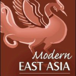 Modern East Asia: An Introductory History Modern East Asia: An Introductory History