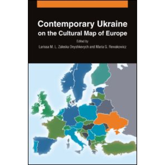 Contemporary Ukraine on the Cultural Map of Europe