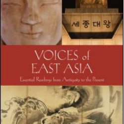 Voices of East Asia Voices of East Asia