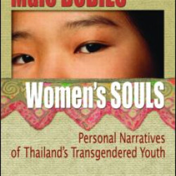 Male Bodies, Women's Souls Male Bodies, Women's Souls