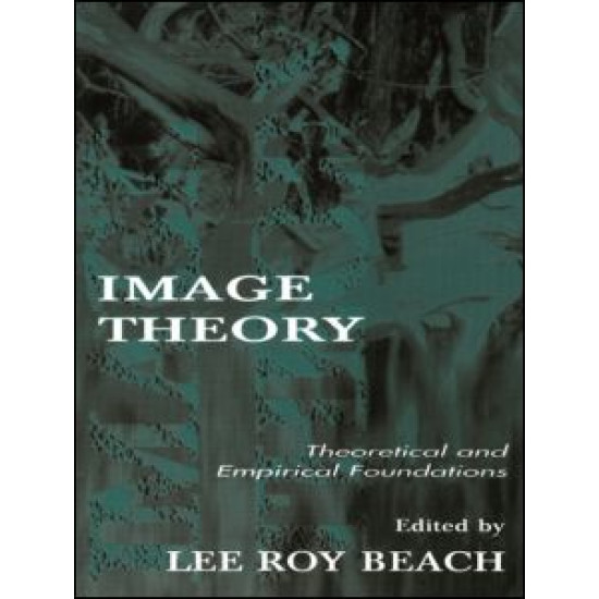 Image Theory