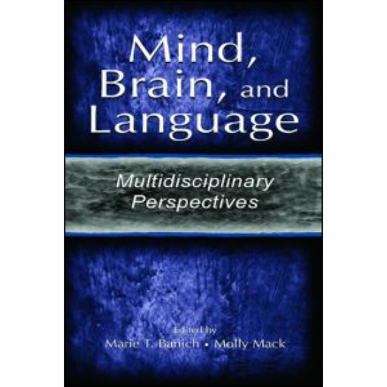 Mind, Brain, and Language